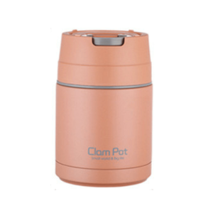 Thermo alimentaire innovant