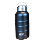 Thermos bouteille en acier inoxydable