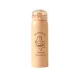 Thermos coloré pour enfant