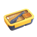 Lunch box enfant Jaune
